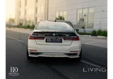 BMW Alpina B7 2016
